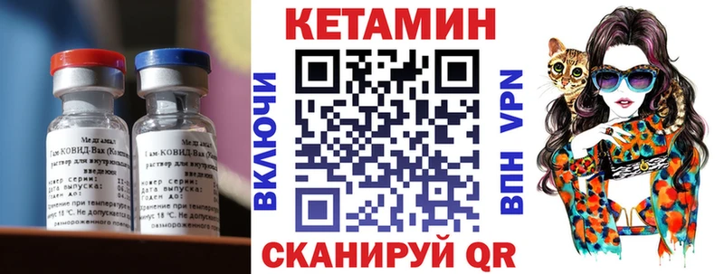 ссылка на мегу ССЫЛКА  Джанкой  Кетамин VHQ 