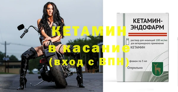 MDMA Premium VHQ Верея