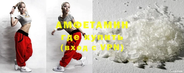 круглые Вяземский