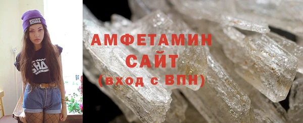круглые Вяземский