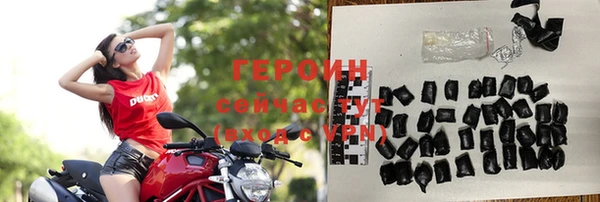 круглые Вяземский