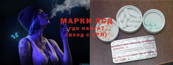 соль ск Вязники