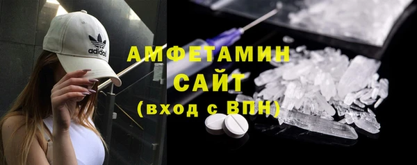 круглые Вяземский