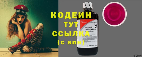 кокаин колумбия Новодвинск