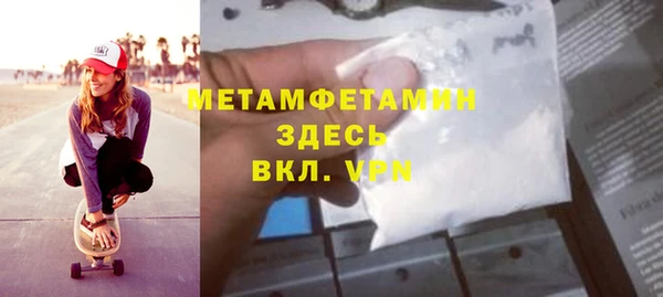 круглые Вяземский