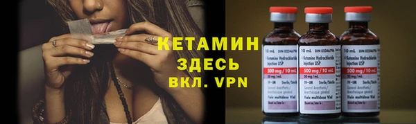 круглые Вяземский