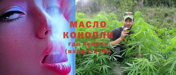 соль ск Вязники