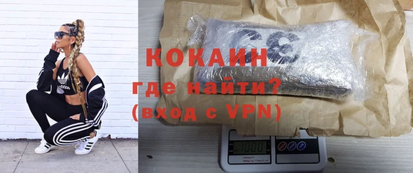 круглые Вяземский