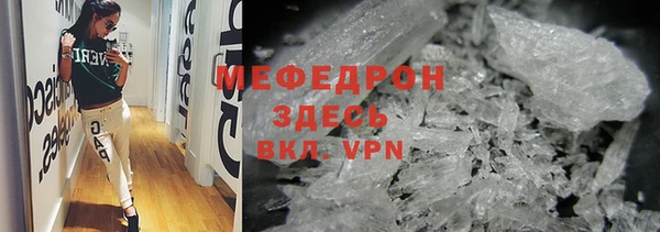 дистиллят марихуана Вязьма
