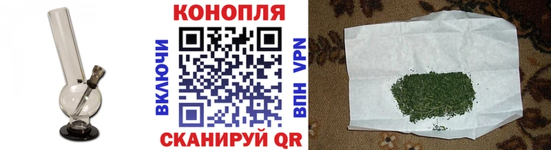 Конопля THC 21%  Джанкой 